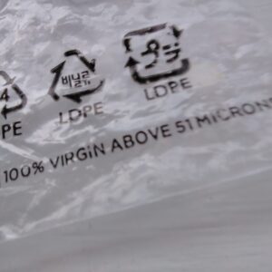 LDPE (Polietileno de Baja Densidad) N.º 4